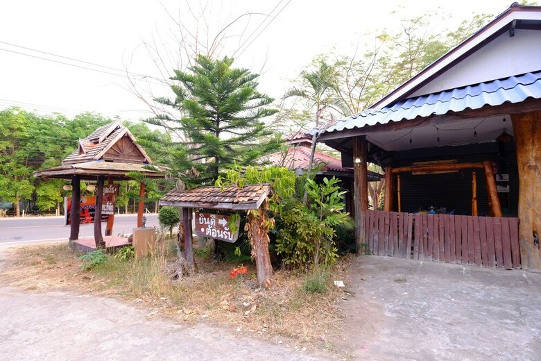 Hotel Banputawan Guesthouse