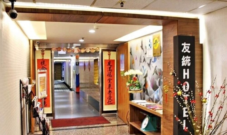 Hotel Yo Tong Regency