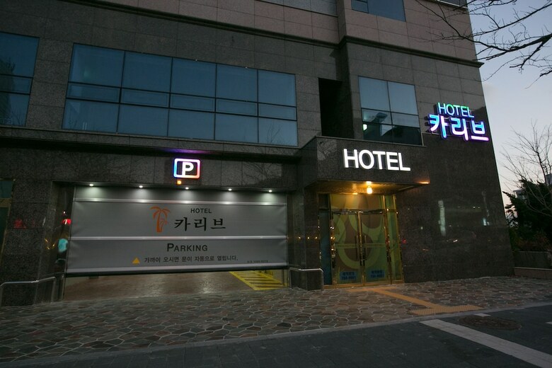Songjeong Olla Hotel