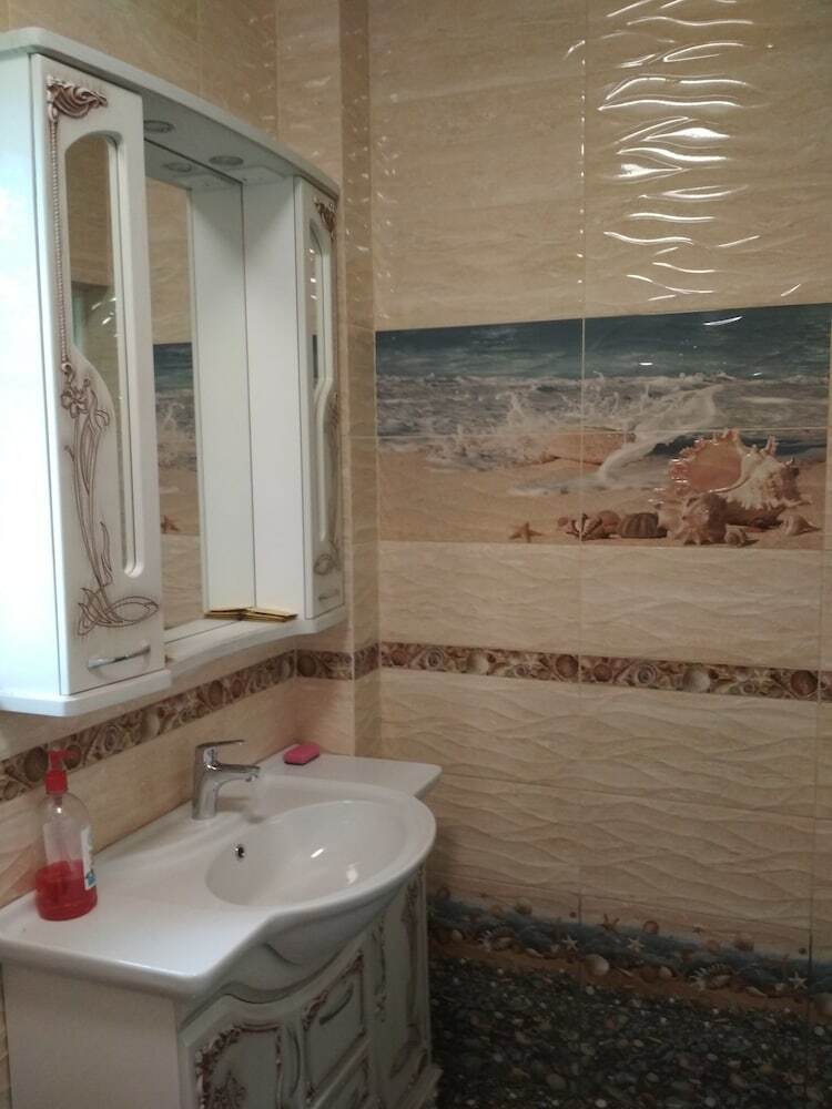 Hotel Guest House Vostryakovo