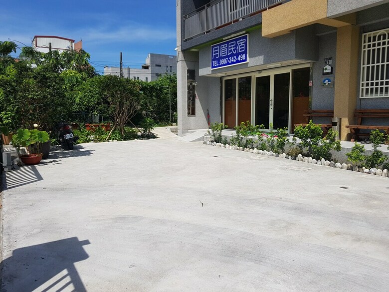 Mei Cun B&B