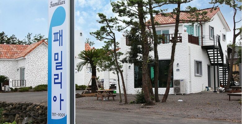 Familia Pension