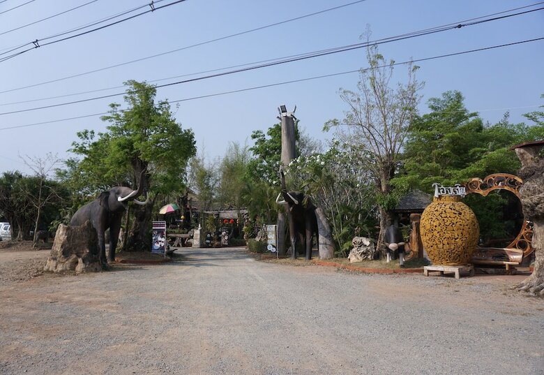 Hotel Denchai City Resort