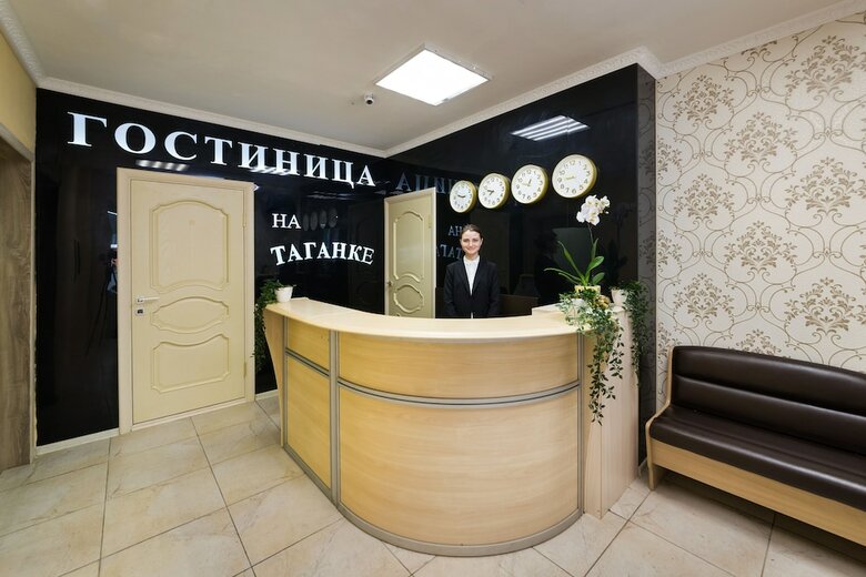 Dynasty Hotel