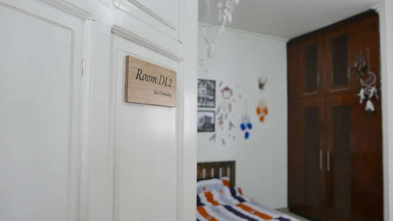 Hotel Kei Homestay