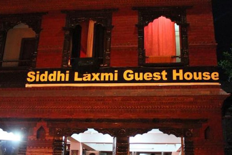 Hotel Siddhi Laxmi Guest House