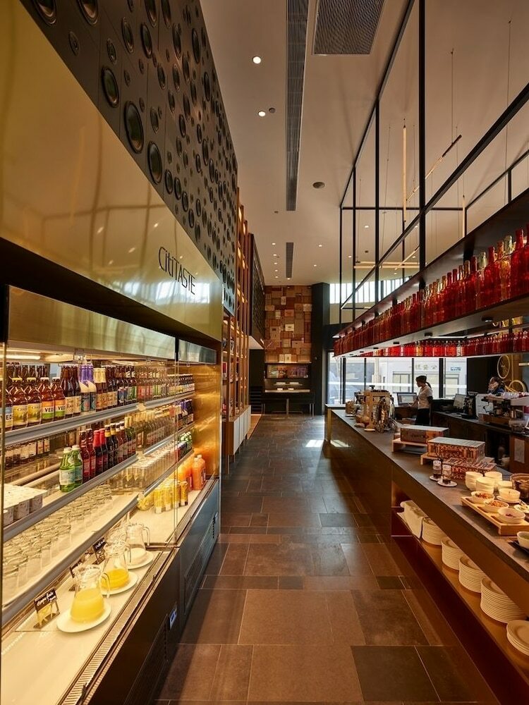Citigo Hotel Jingan Shanghai