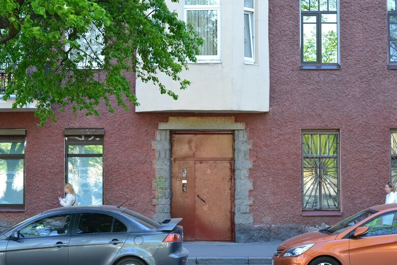 Hostal Hostel Udacha