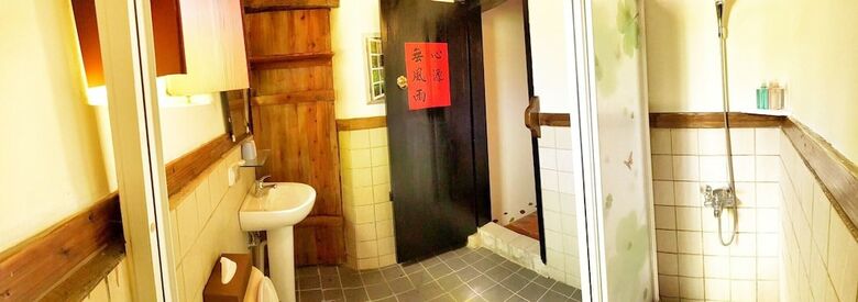 Bed & Breakfast Luofunjyu