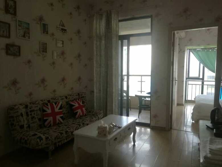 Wuhan Loving Home Apartment