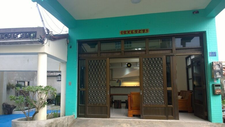 Bed & Breakfast Da Peng Bay Homestay