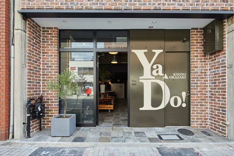 Hotel Yado!kyoto Okazaki