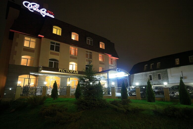 Hotel Victoria