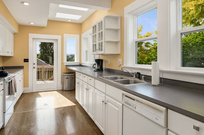 Seattle Vacation Home: The Campus