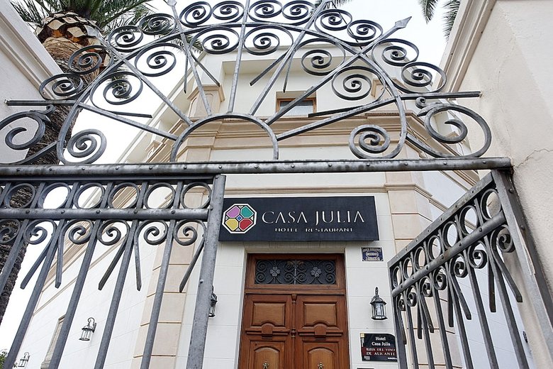Hotel Restaurante Casa Julia