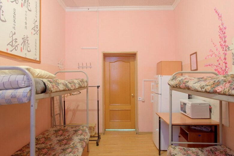 Hostal Aral-aviamotornaya