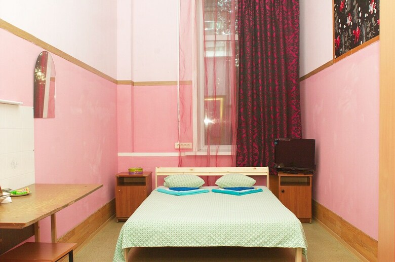 Hostal Aral-aviamotornaya