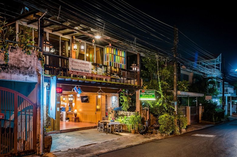 Hotel Baan Rachapuek