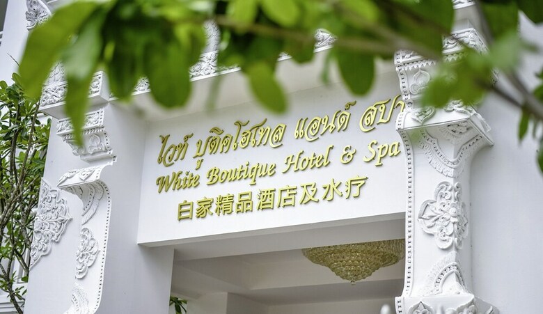White Boutique Hotel And Spa