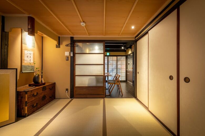 Kumo Machiya Imperial Palace Side