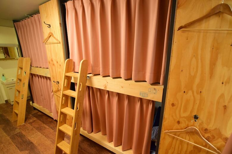 Hostal Hostel East Blue Kasai Tokyo