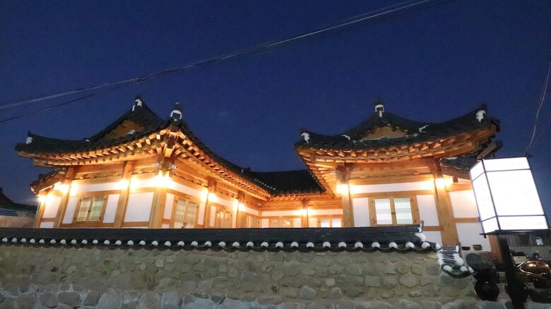 Hotel Nadul Hanok