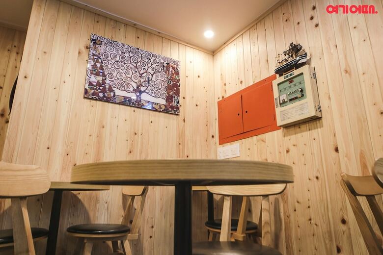 Hotel Insadong R Guesthouse - Hostel