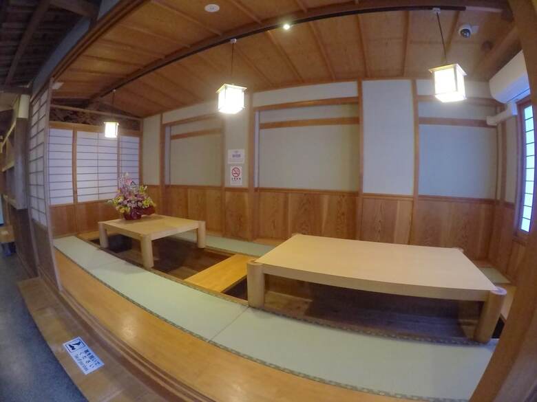 Hostal Narita Sando Guesthouse - Hostel