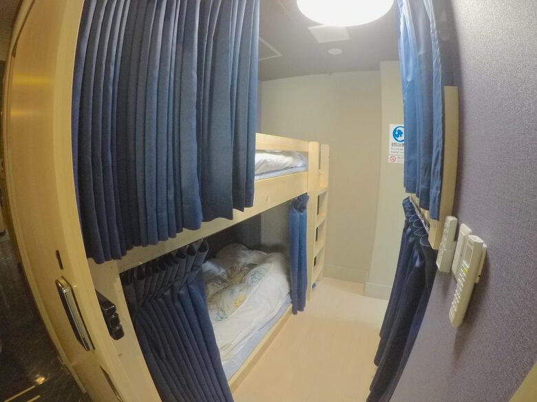 Hostal Narita Sando Guesthouse - Hostel