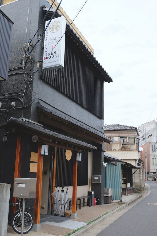 Hostal Narita Sando Guesthouse - Hostel