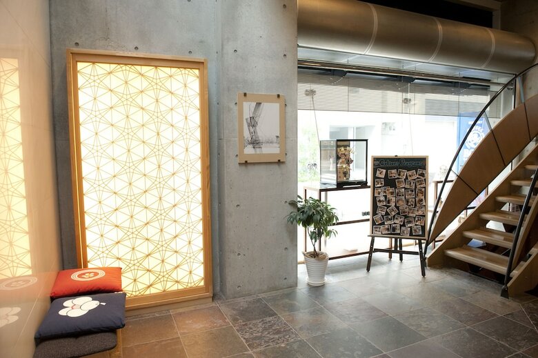Hostal Sadou Hostel