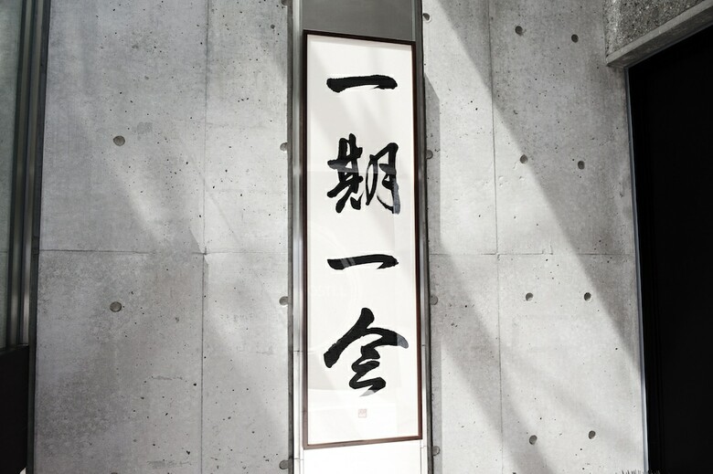 Hostal Sadou Hostel
