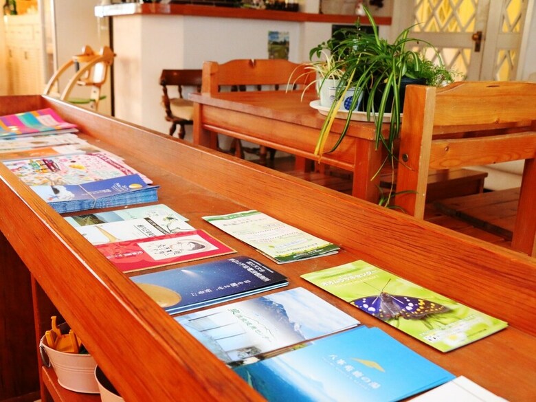 Pension Saint Paulia