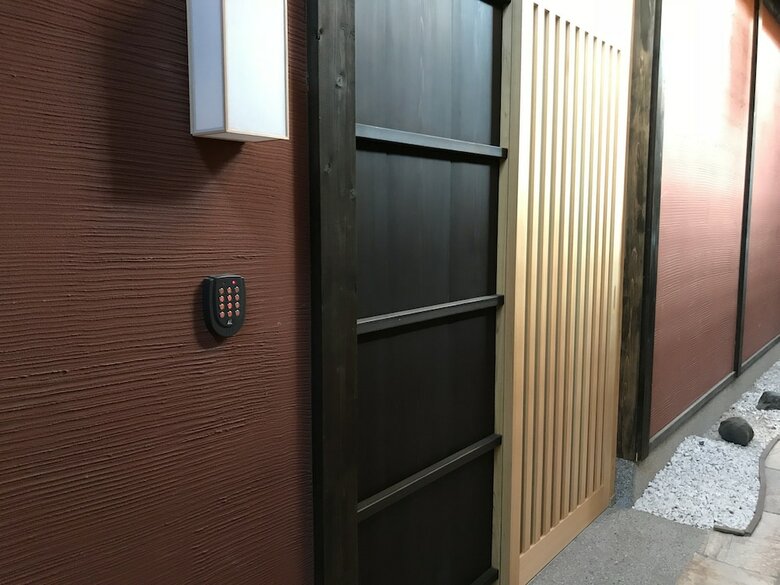 Hotel Shikishiki Shinra