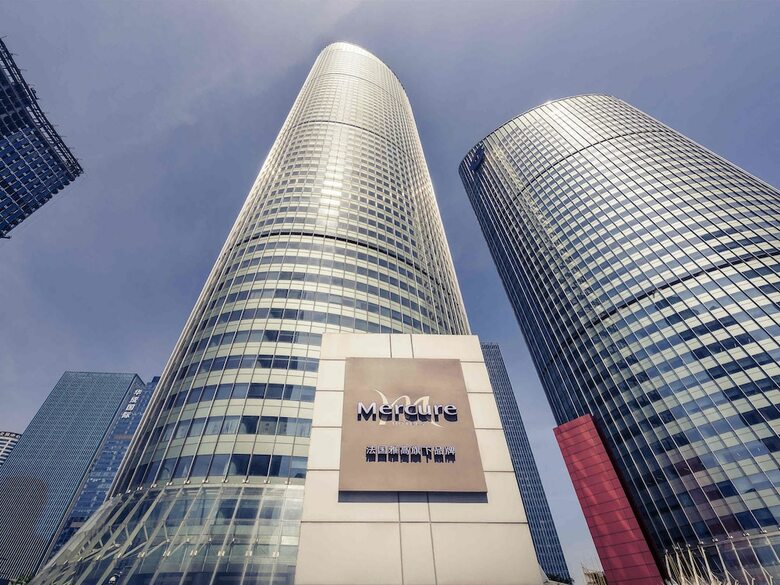 Hotel Mercure Hangzhou Qianjiang