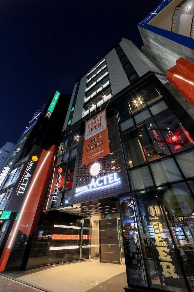 Hotel Actel Nagoyanishiki