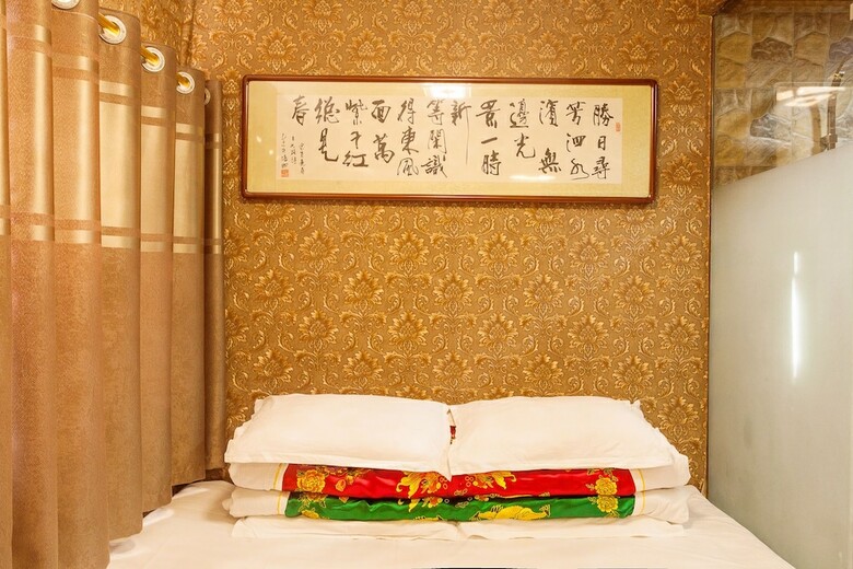 Hotel Hanruicheng Inn