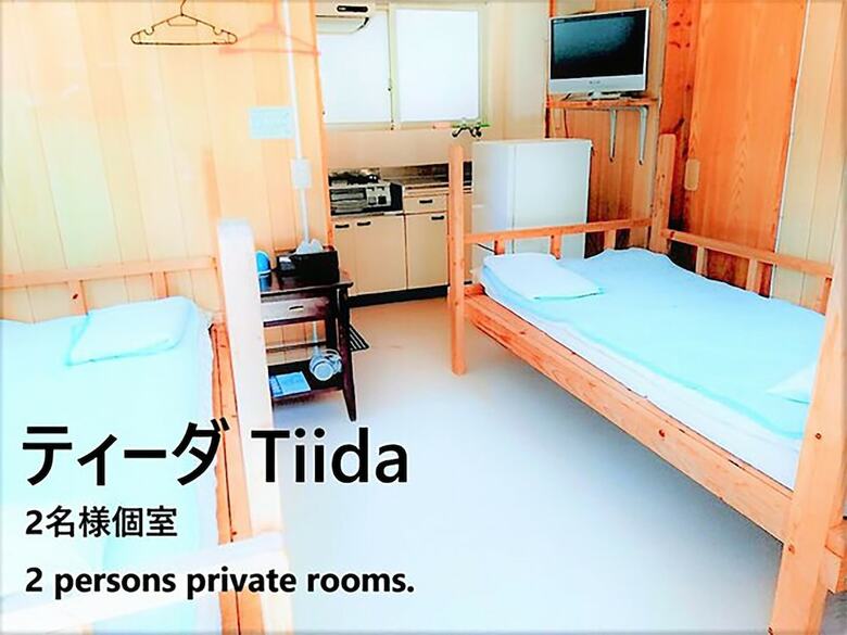 Hostal Guesthouse Sunset Hill Bise - Hostel