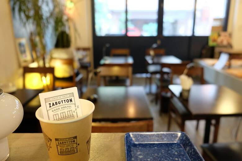Hostal Hostel & Coffee Shop Zabutton