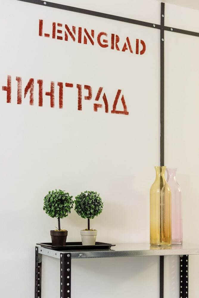 Hotel Piter Loft