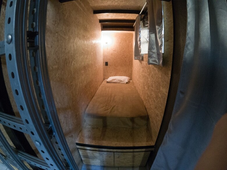 Hostal Ecobox Hostel