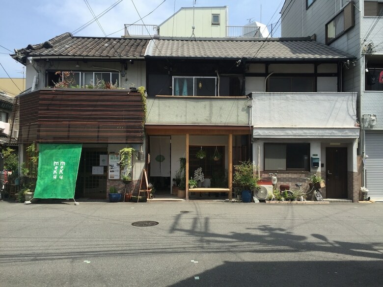 Hostal Hostel Moku-moku