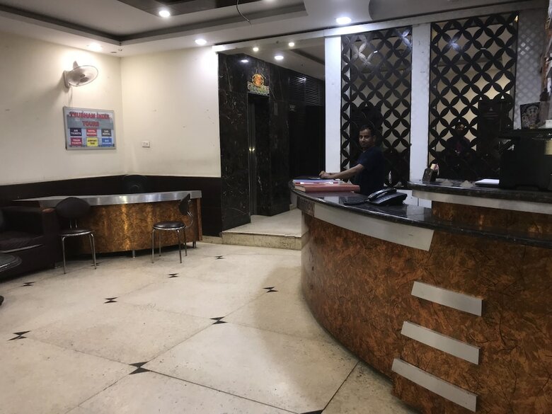 Hotel Noble Inn