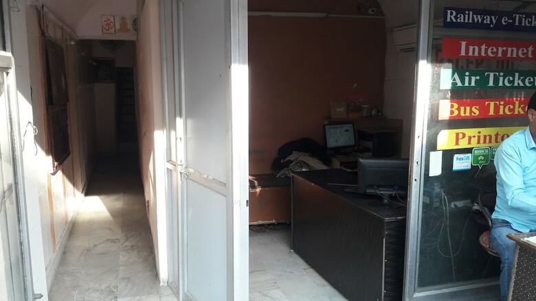 Hotel Sai Kripa Guest House