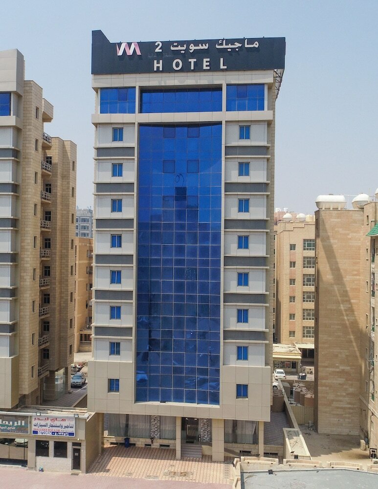 Hotel Magic Suite Al Mangaf