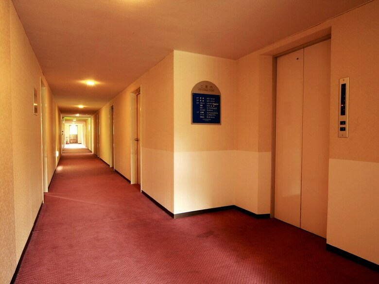 You Resort Hotel