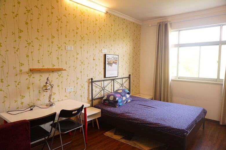 Youshe Youth Apartment