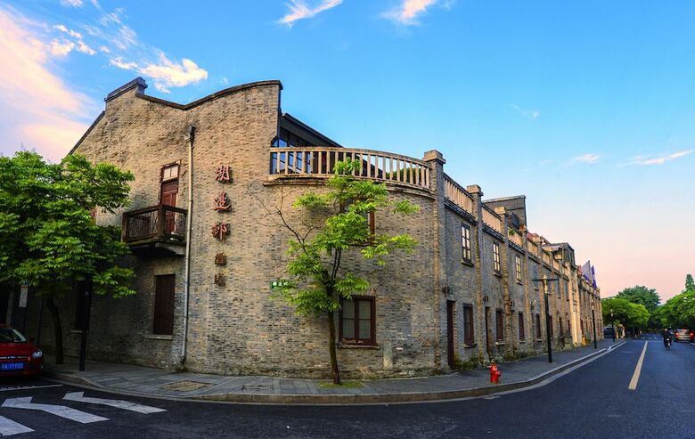 Hotel Relais & Chateaux Chaptel Hangzhou