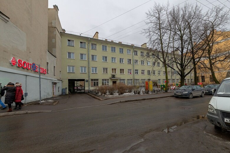 Apartamentos Rentalspb 4 City Bridge