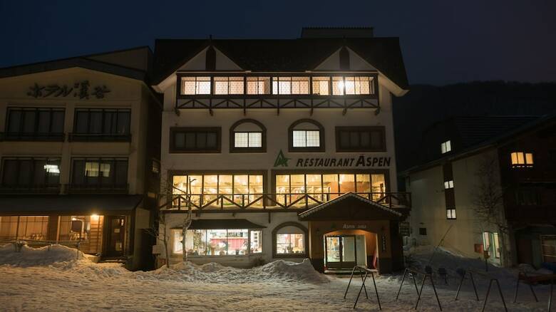 Posada Aspen Shiga